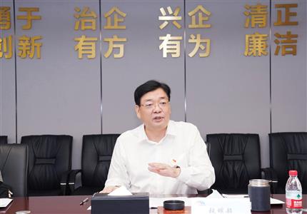 【黨的二十大報(bào)告學(xué)習(xí)進(jìn)行時(shí)】河南航投集團(tuán)黨委書記、董事長(zhǎng)張明超：做大做強(qiáng)“空中絲路”   助力高水平對(duì)外開放